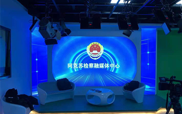 <strong><font color='#000099'>阿克苏检察院融媒体中心</font></strong>